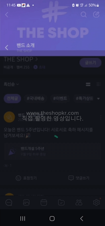 7872a0956ca25f91355518991f2e2d55_1731164086_8582.gif 7872a0956ca25f91355518991f2e2d55_1731164086_8582.gif