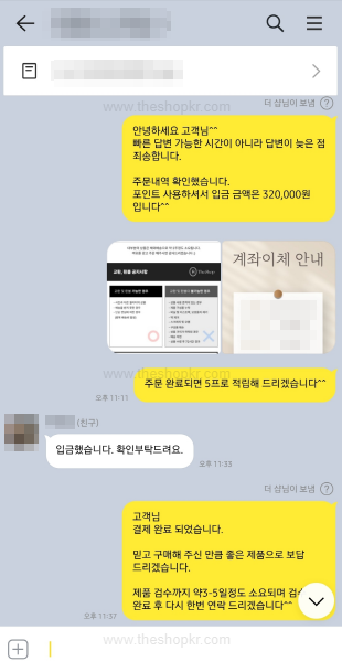 343f26964afe210bcb95cae93b053317_1734509495_2809.png 343f26964afe210bcb95cae93b053317_1734509495_2809.png