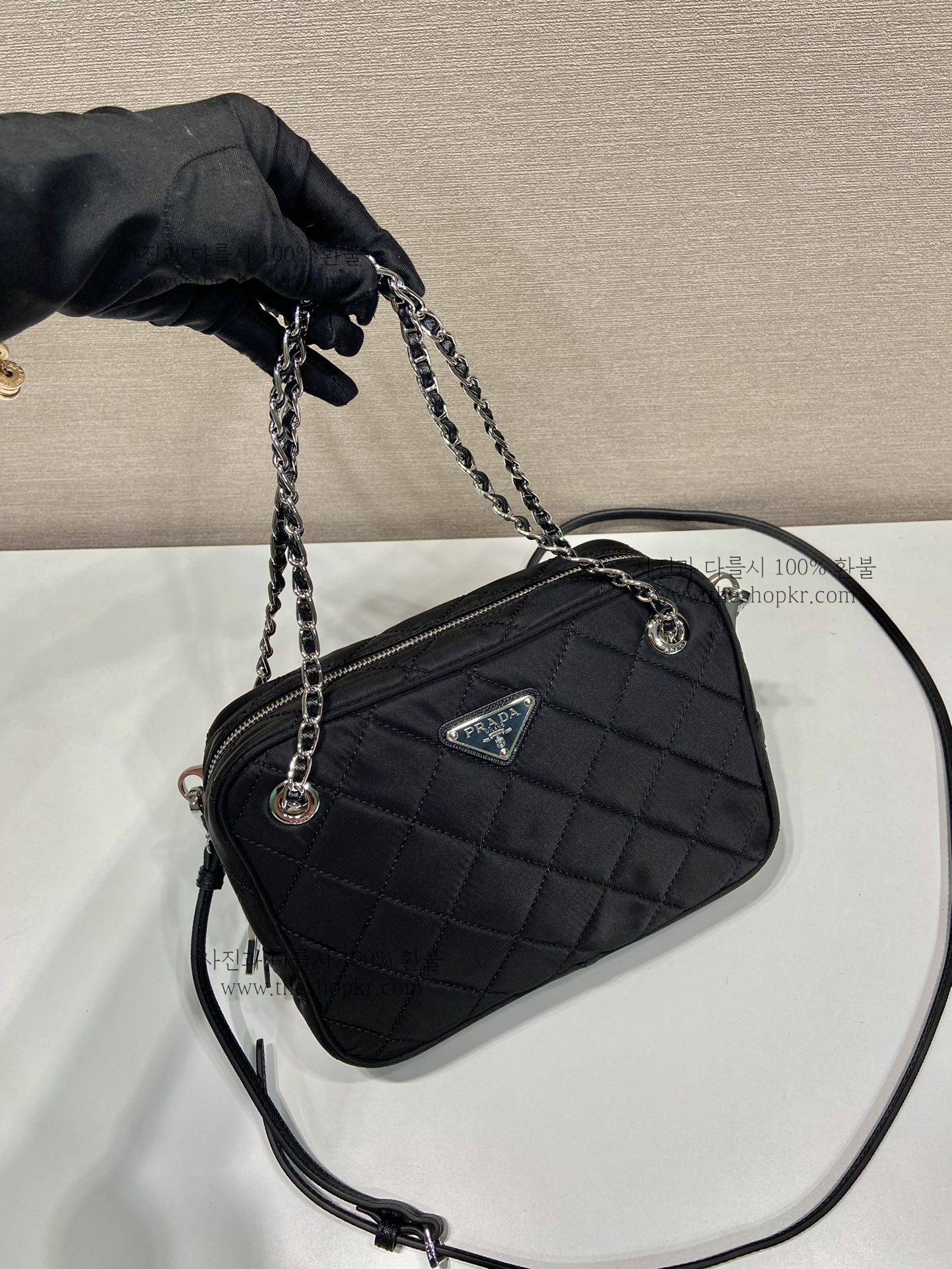 d55cbd940c7d2e905c30f2207202bfc2_1733192592_9128.jpg