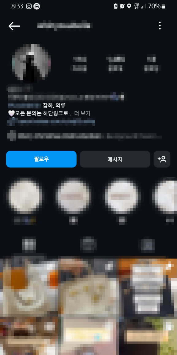 21d01ba12ea41c17f49649578970f7f1_1735908615_7492.png 21d01ba12ea41c17f49649578970f7f1_1735908615_7492.png