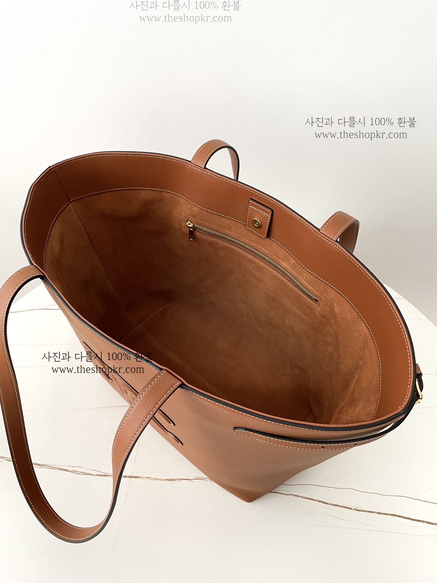 (블프) 셀린느 미듐 카바스 아나이스 백
