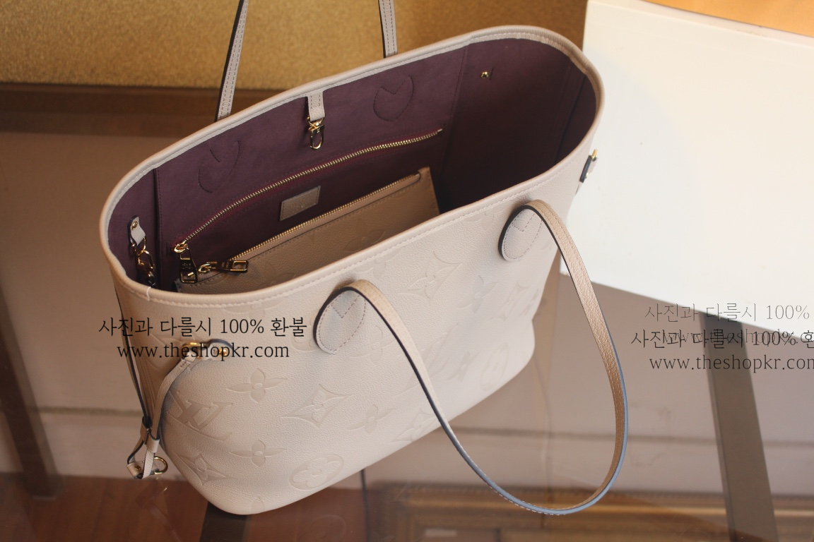 (황벽) 루이비통 네버풀 mm 백